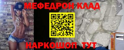 марихуана Апрелевка