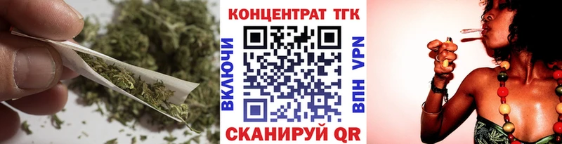 Купить где  Калининград  Дистиллят ТГК гашишное масло 