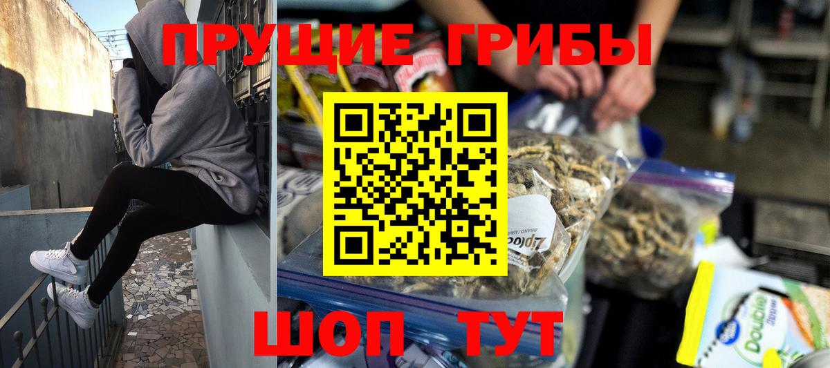 Конопля  Гашиш  МЕФ кристаллы  Калининград  Кокаин  Меф  Вход с VPN 