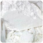 Кокаин Перу  Cocaine Peru VHQ в Калининграде