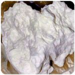 Кокаин Боливия Cocaine Bolivia  VHQ 97,1% в Калининграде