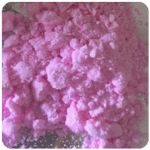 Кокаин Венесуэла  розовый  (Cocaine Venezuela)  VHQ 98.9%  в Калининграде